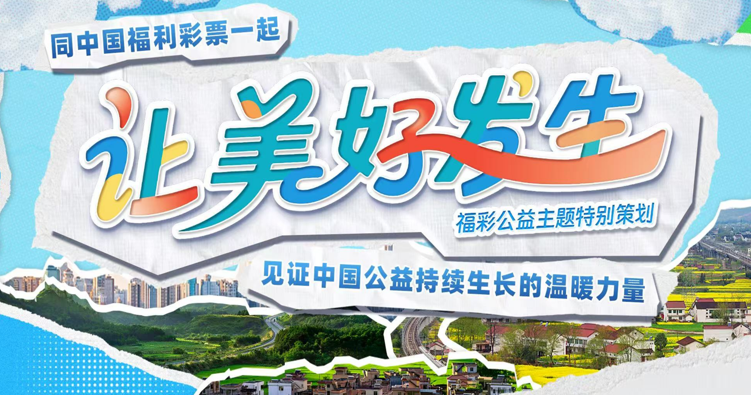 解读澳门开奖直播网站_澳门直播开奖网