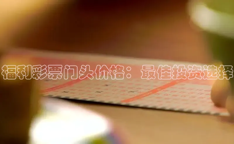 澳门直播开奖网