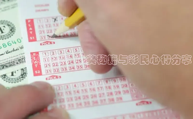 澳门直播开奖网